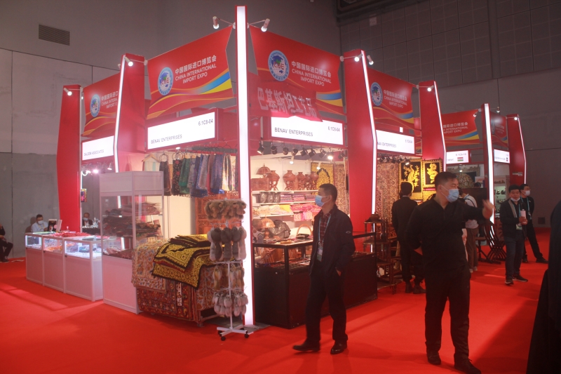 第五屆進(jìn)口博覽會(huì)現(xiàn)場(chǎng)照片